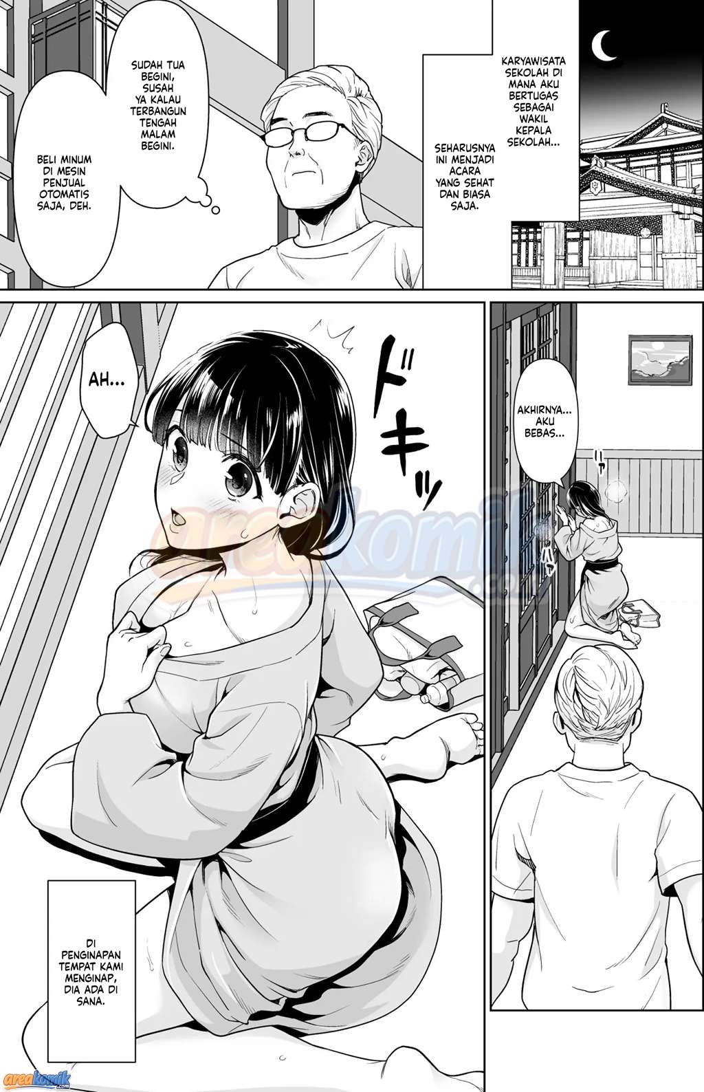 Page 154