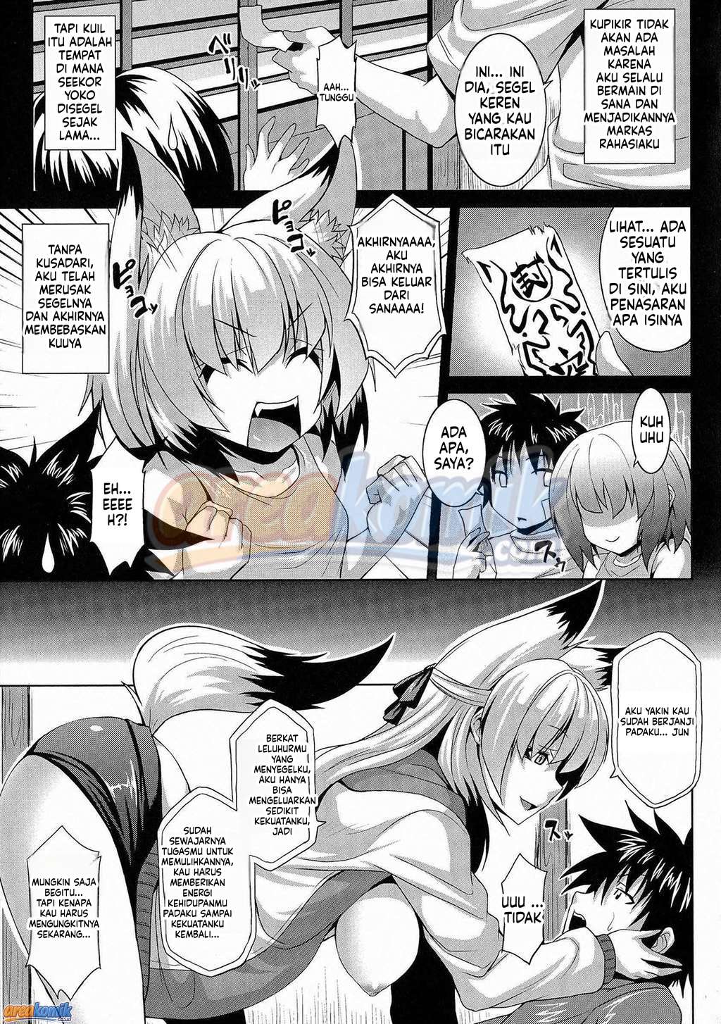 Page 158