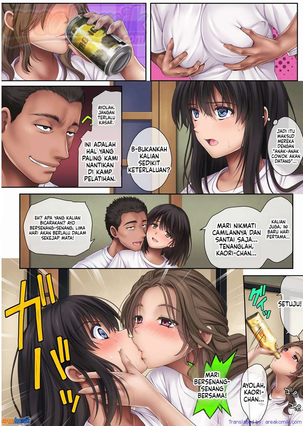 Page 25