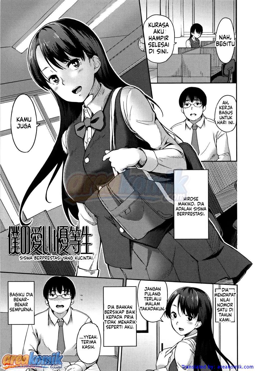 Page 66