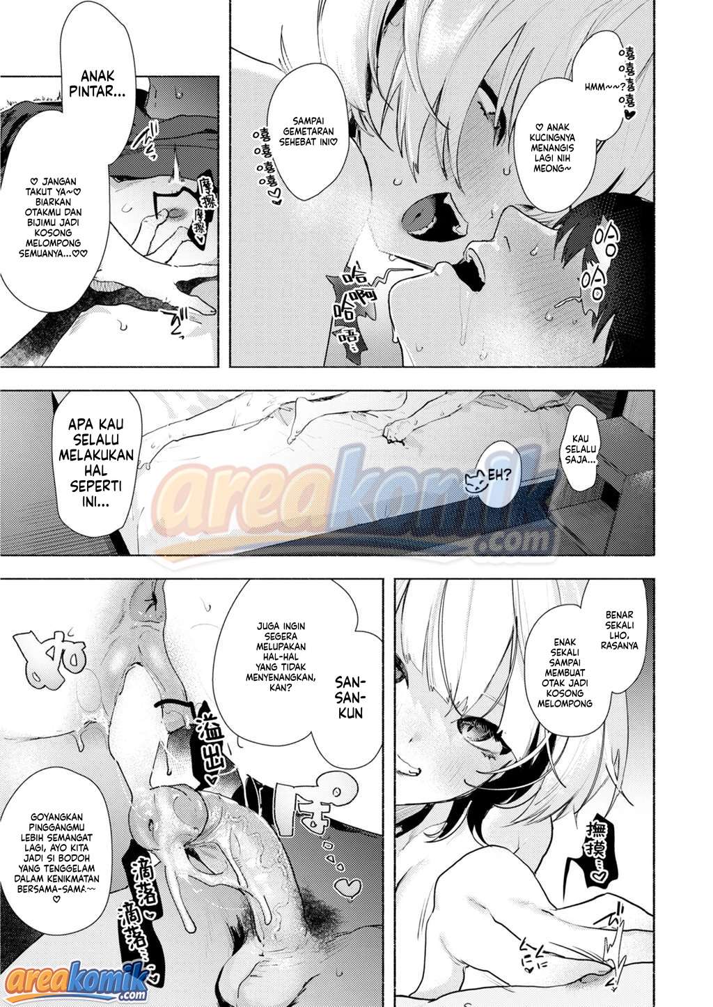 Page 168