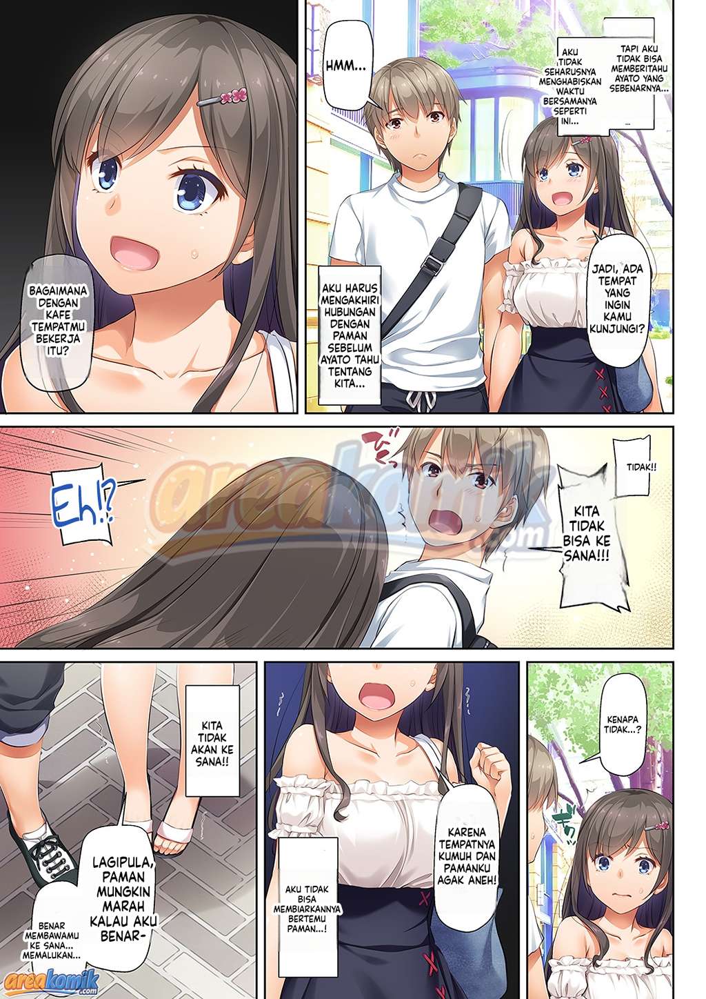 Page 17