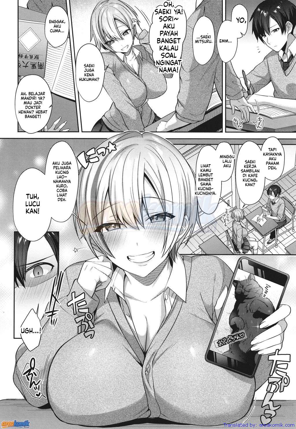Page 179