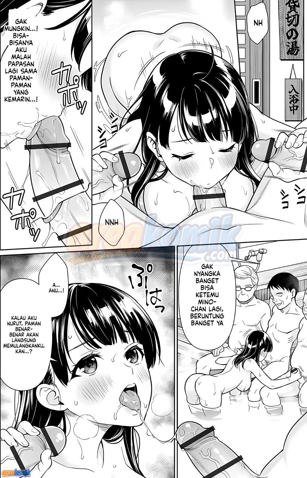 Page 180