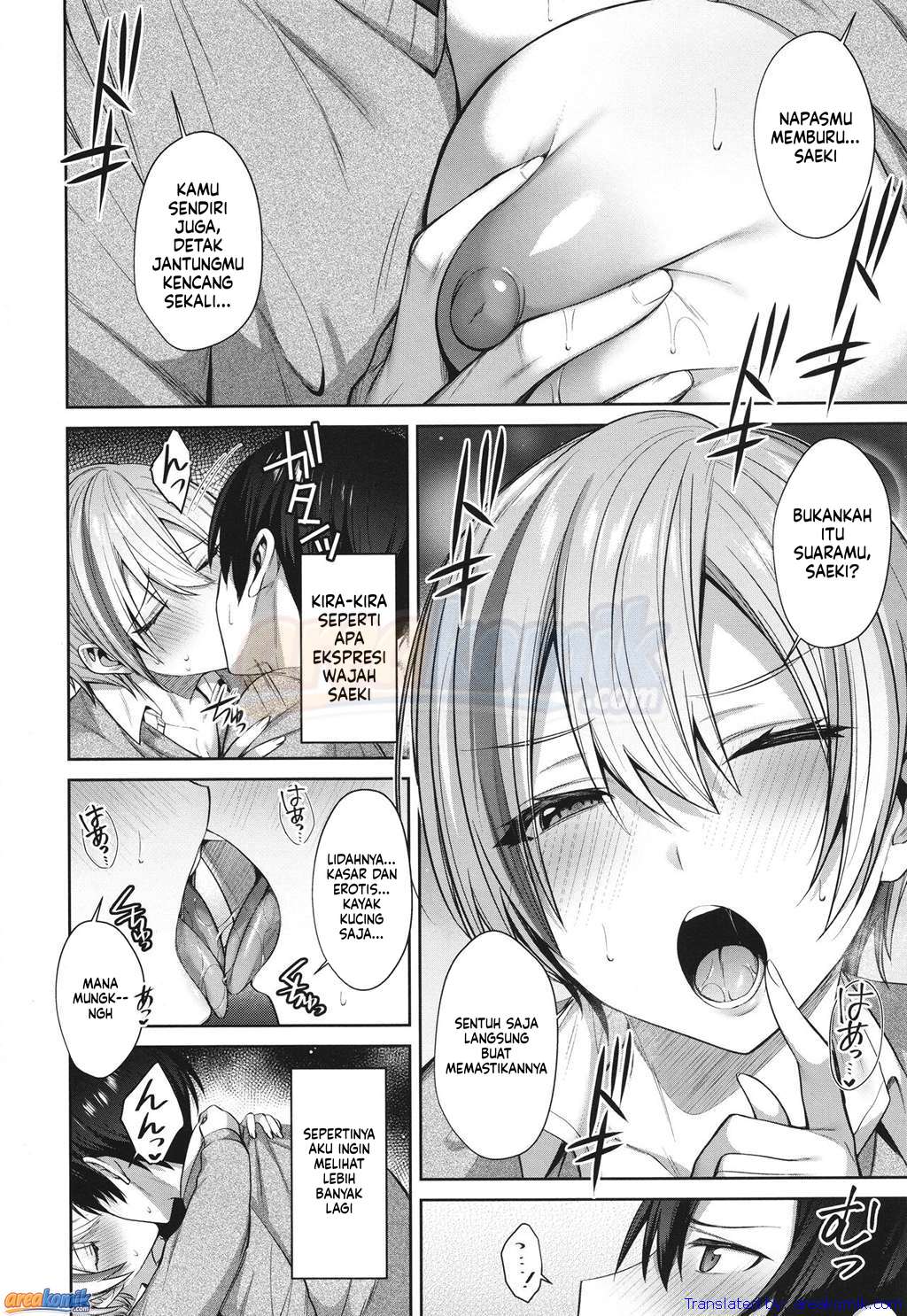 Page 183