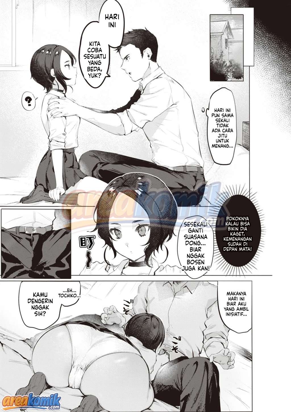 Page 184