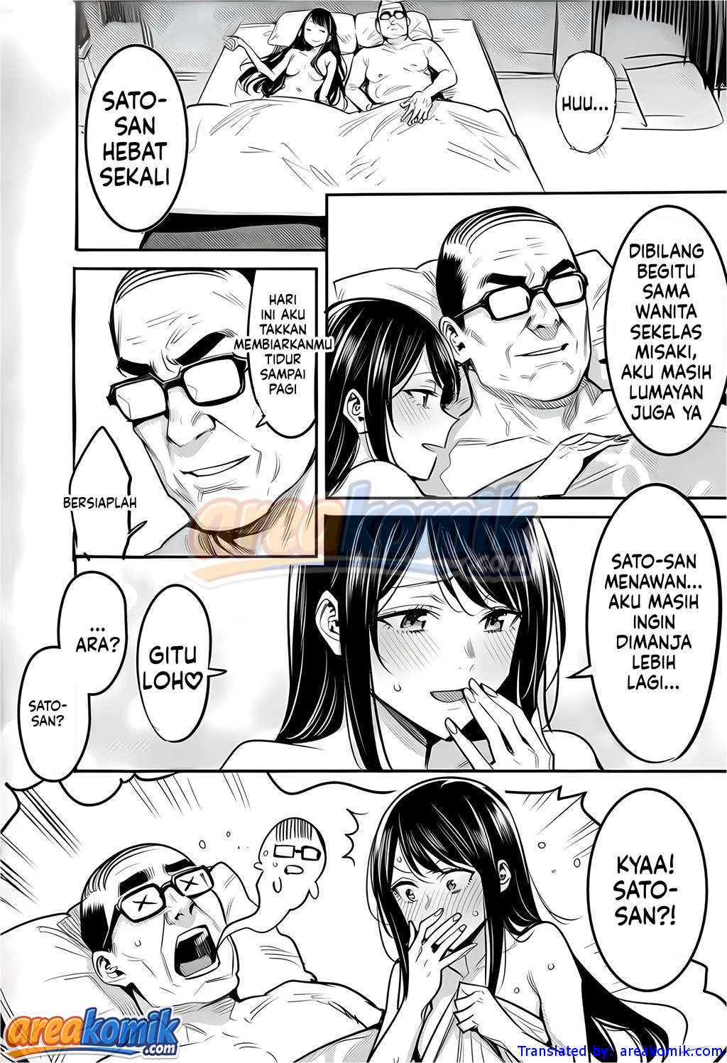 Page 122