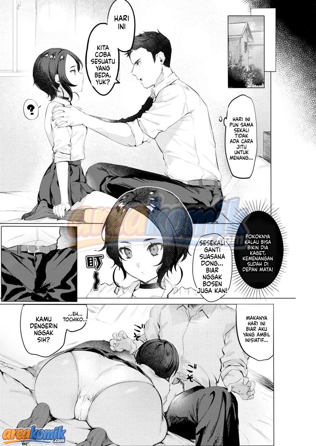 Page 185