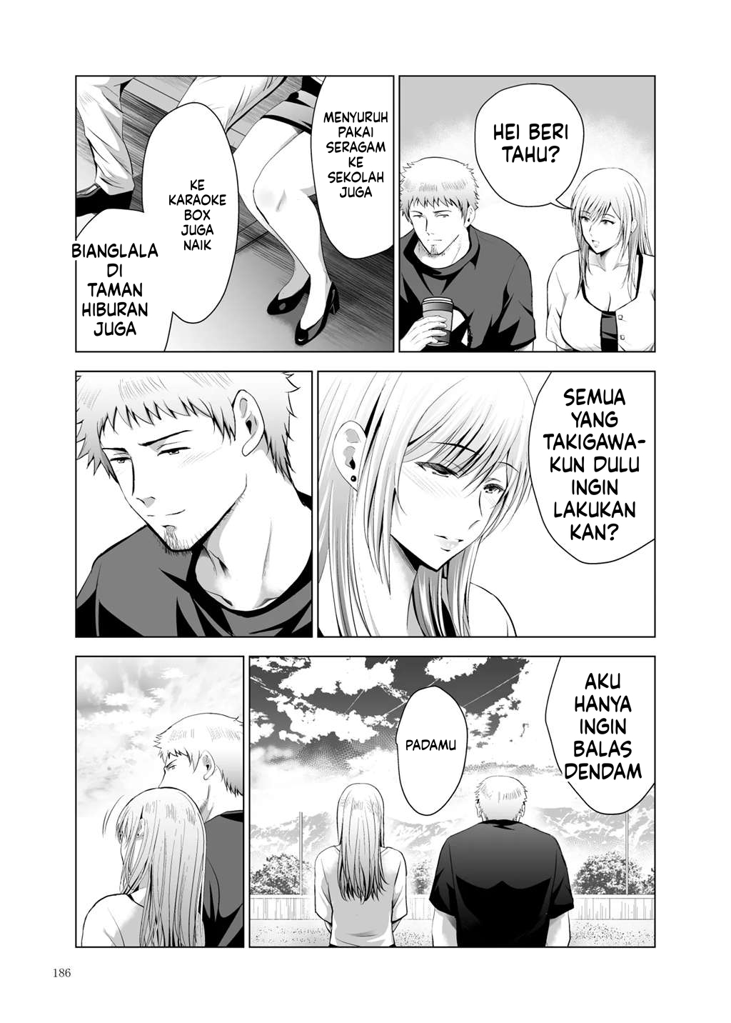 Page 51