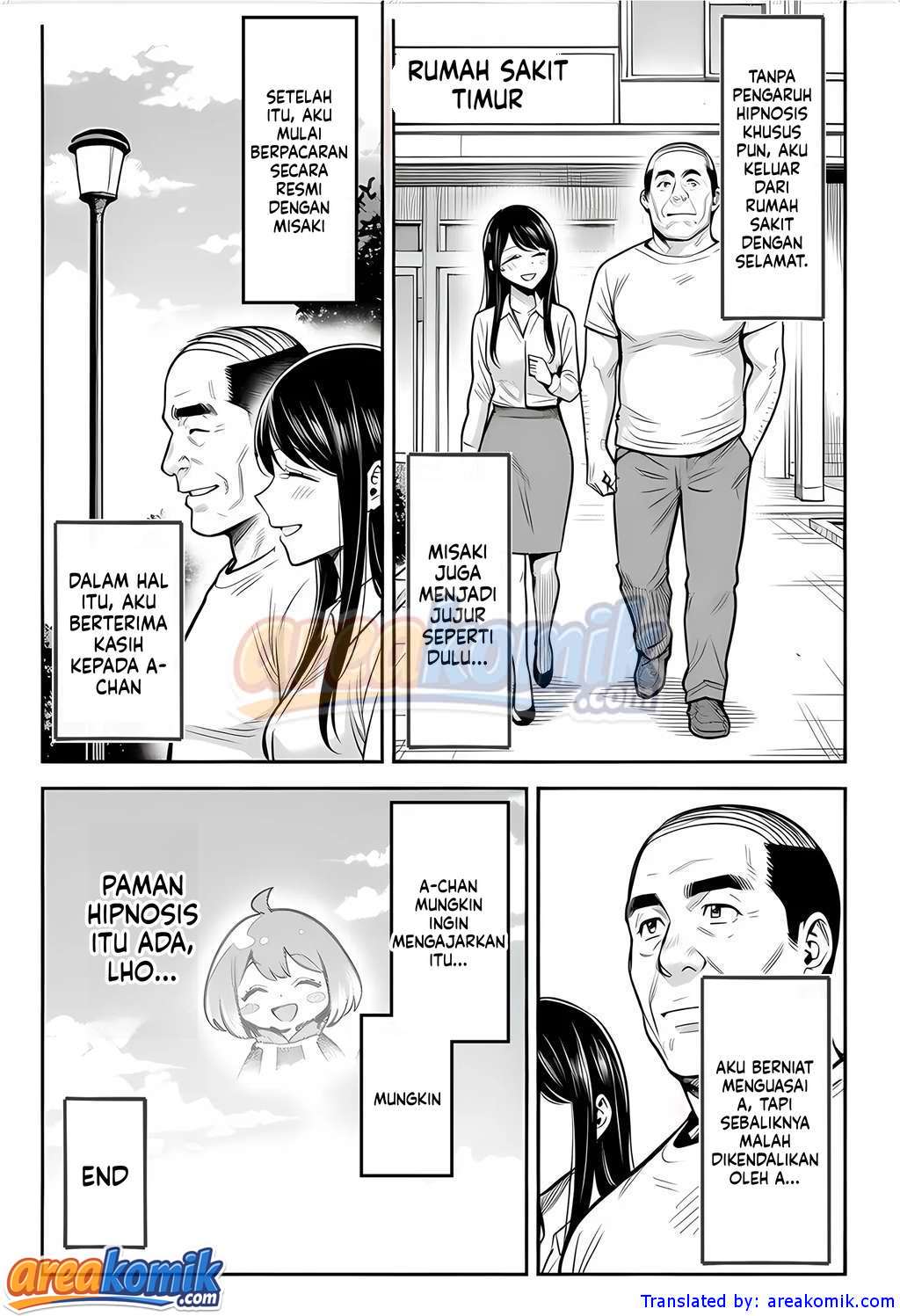 Page 125