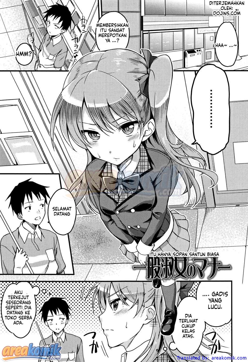 Page 88