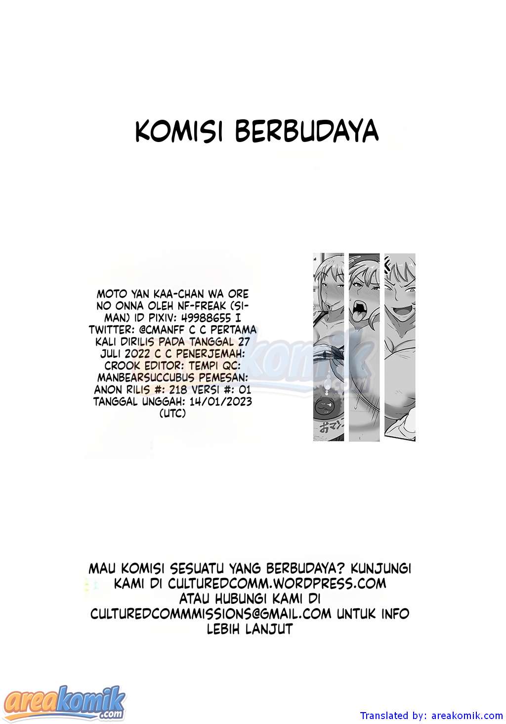 Page 195