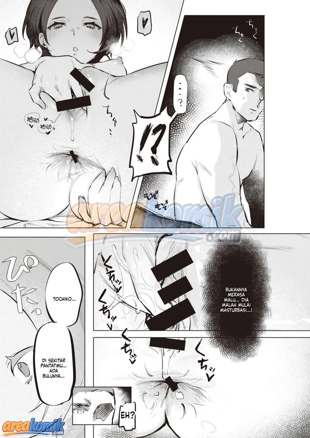 Page 196