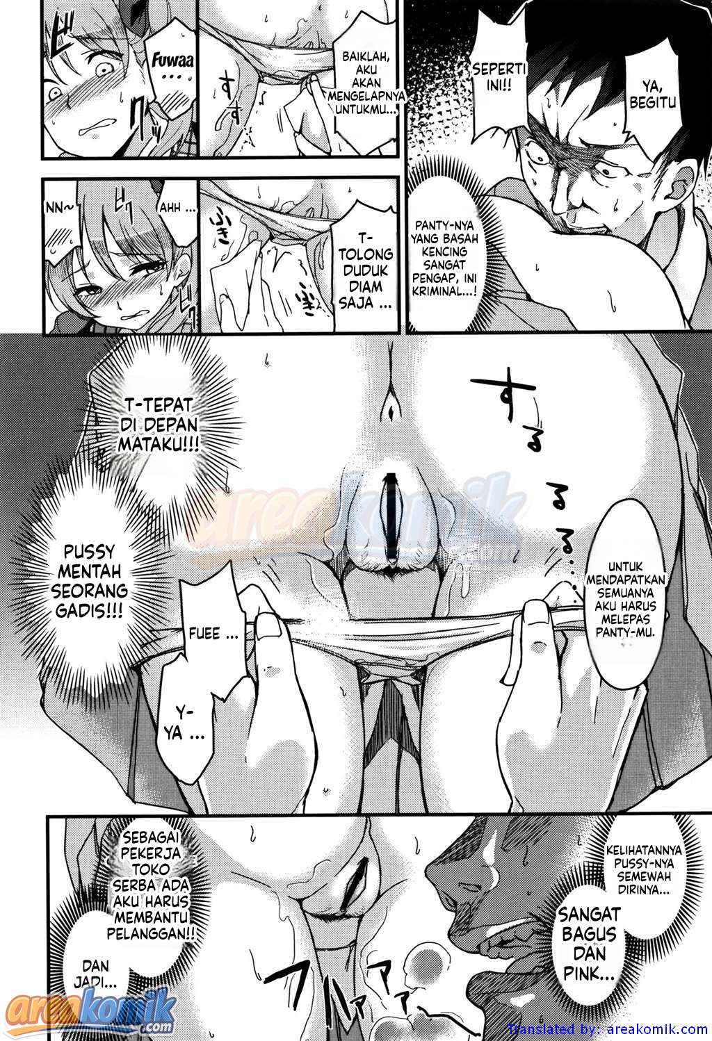 Page 95