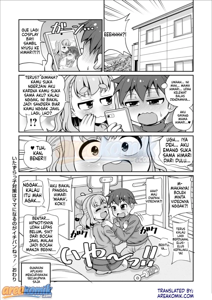 Page 58