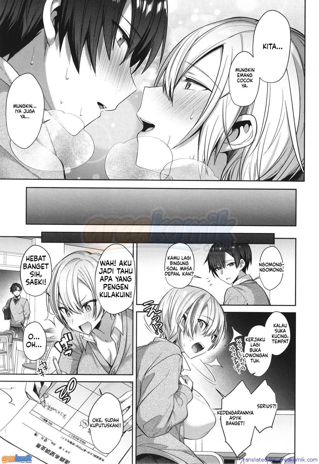 Page 198