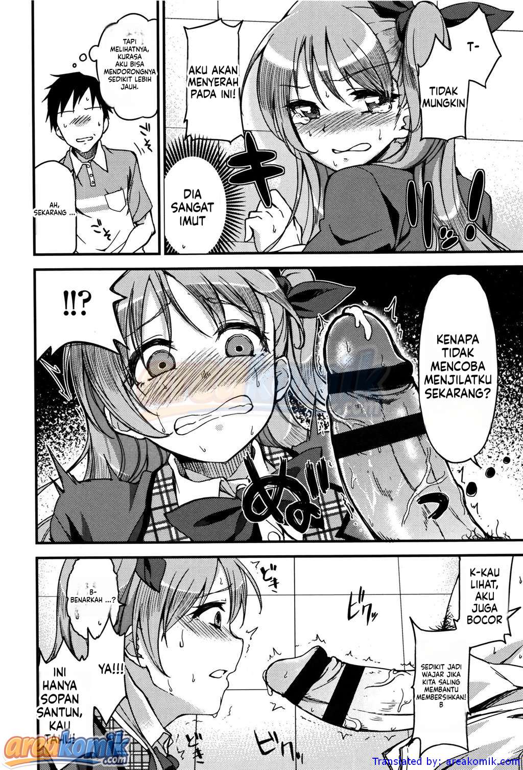 Page 97