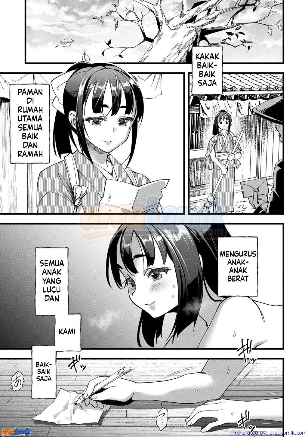 Page 110