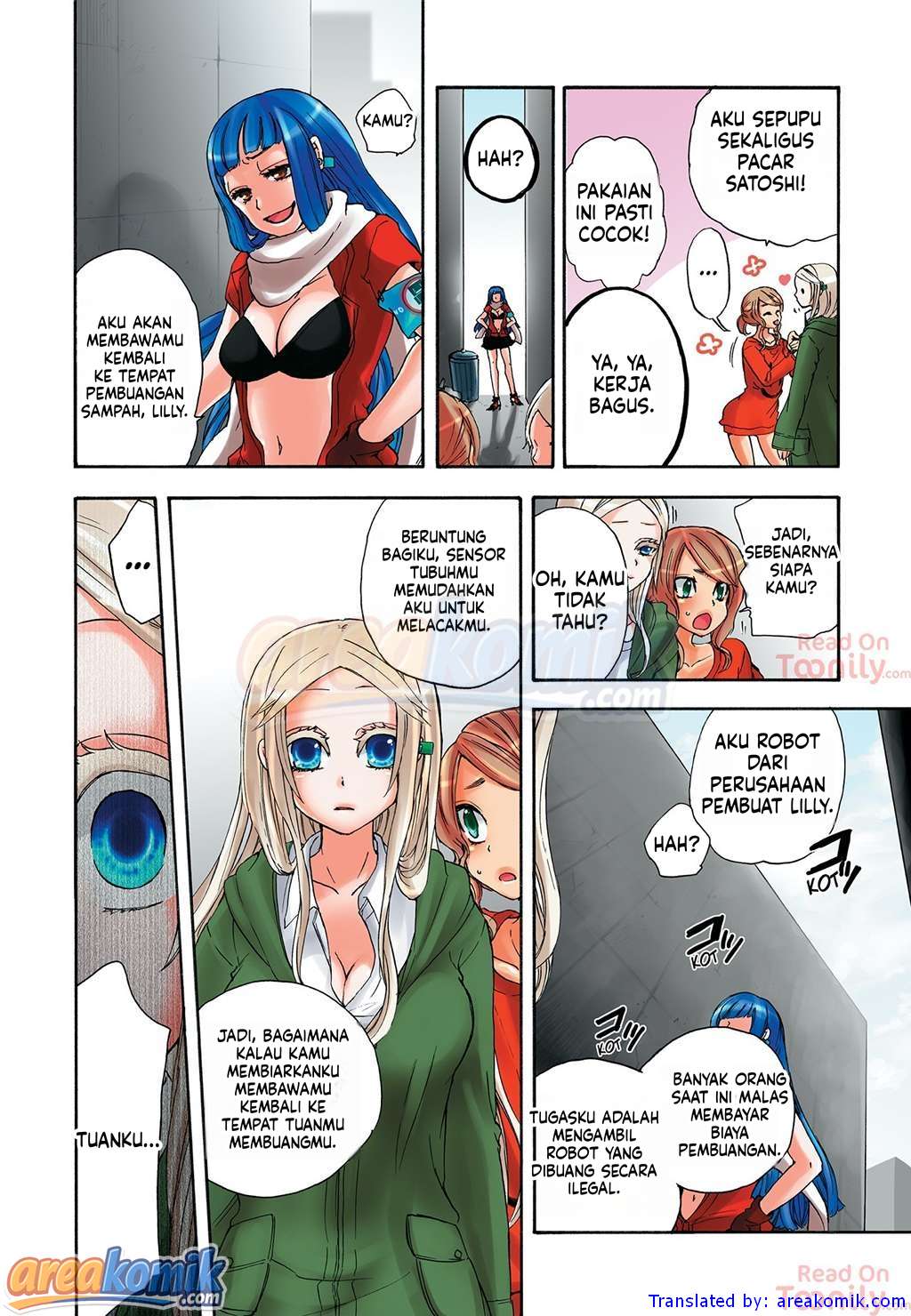 Page 17