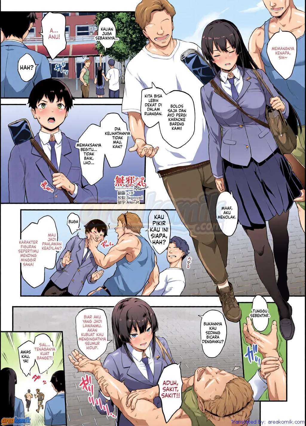 Page 2