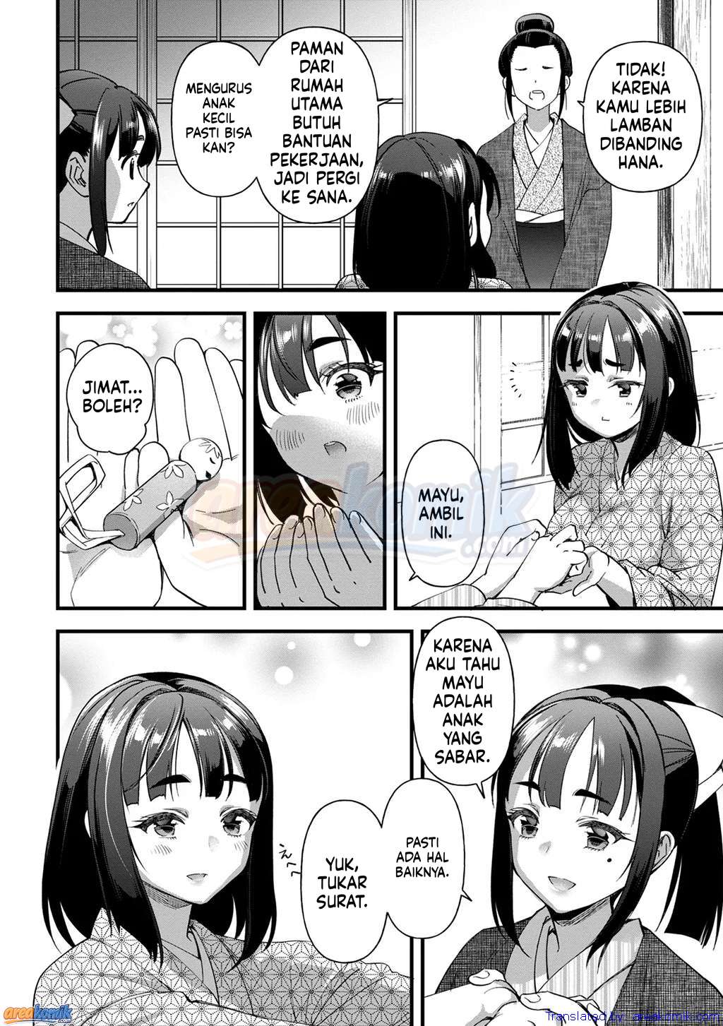 Page 97