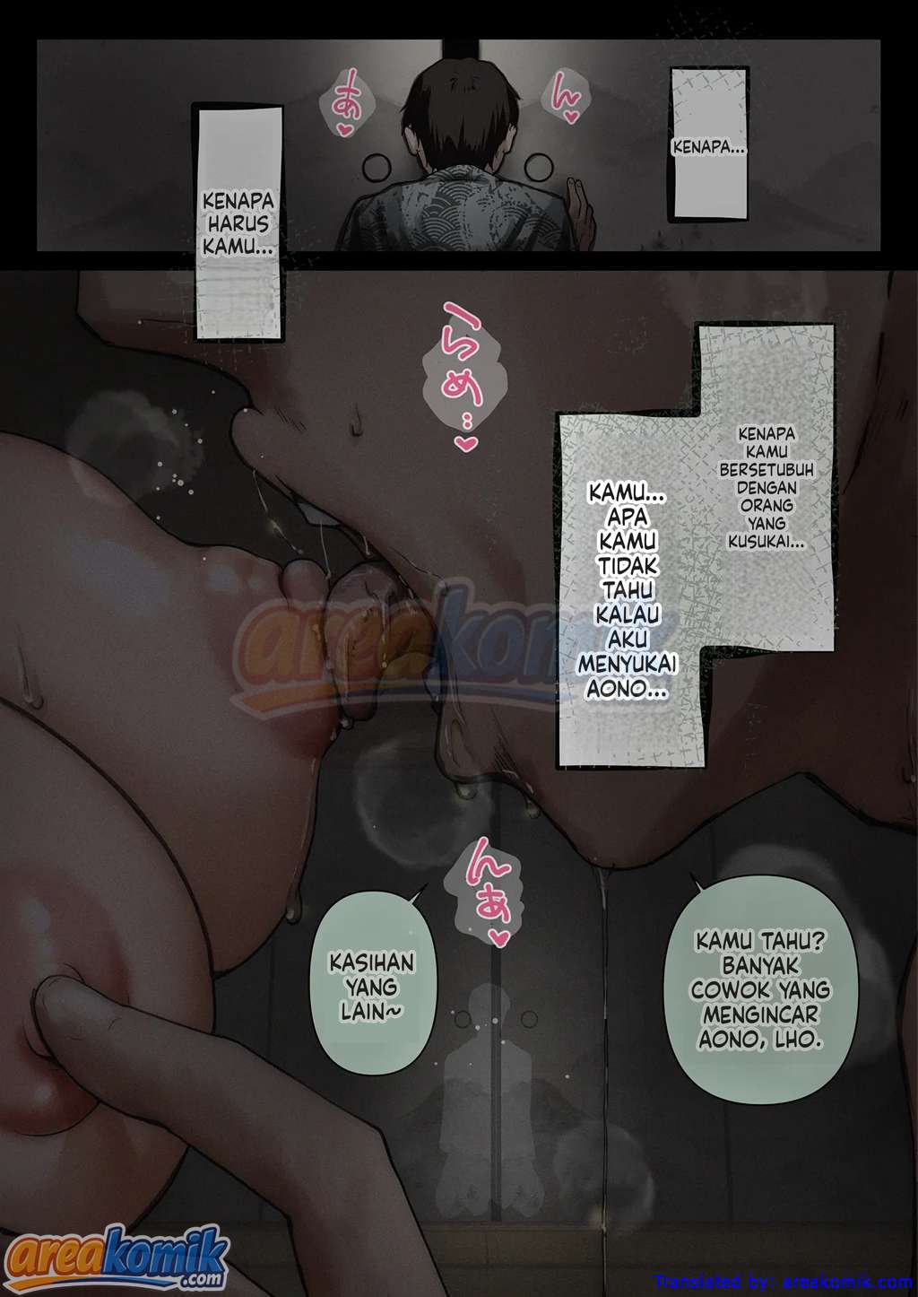Page 57