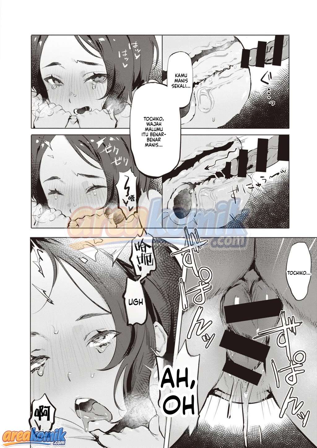Page 206