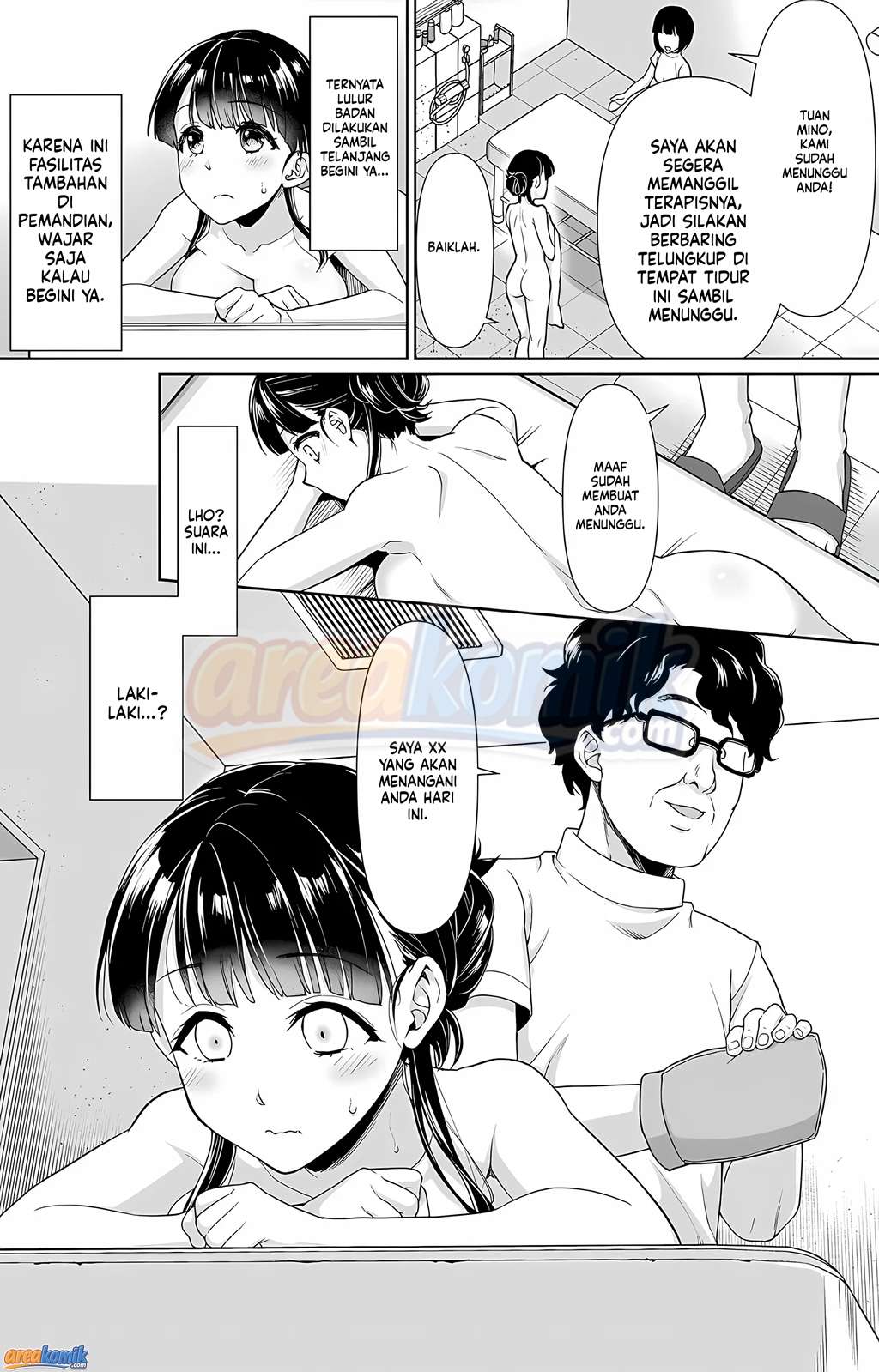 Page 214