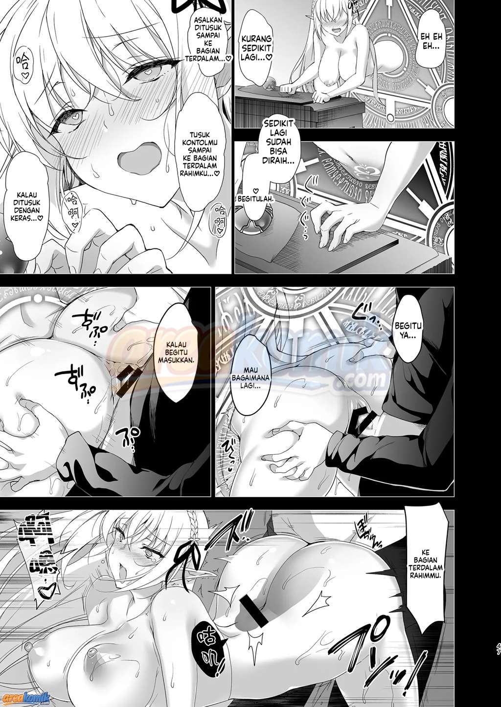 Page 47