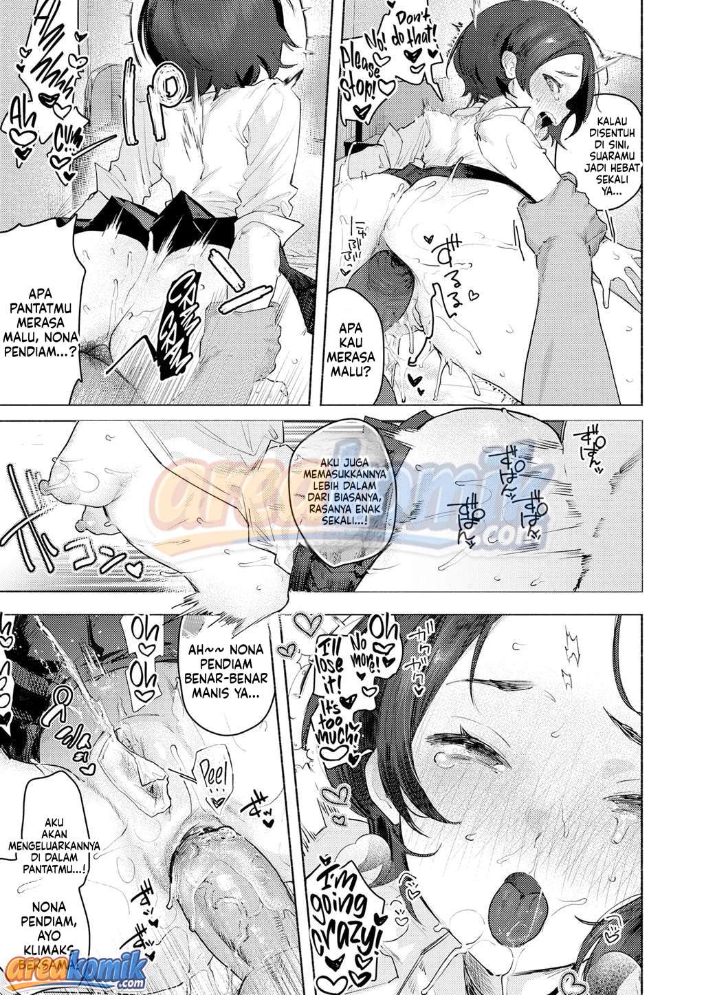 Page 218