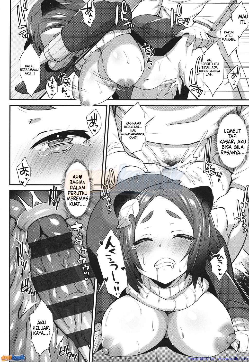 Page 219