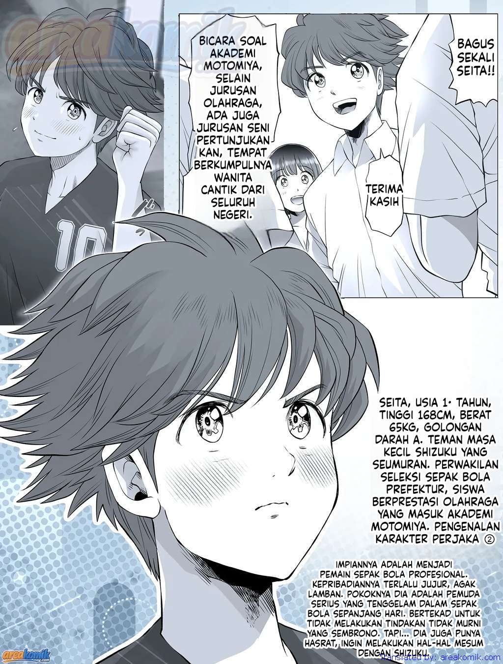 Page 77