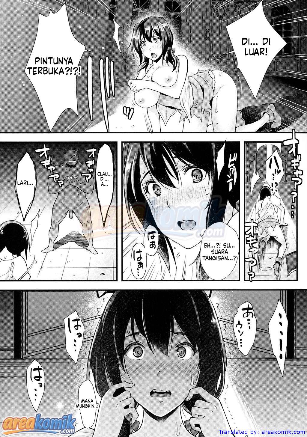 Page 119