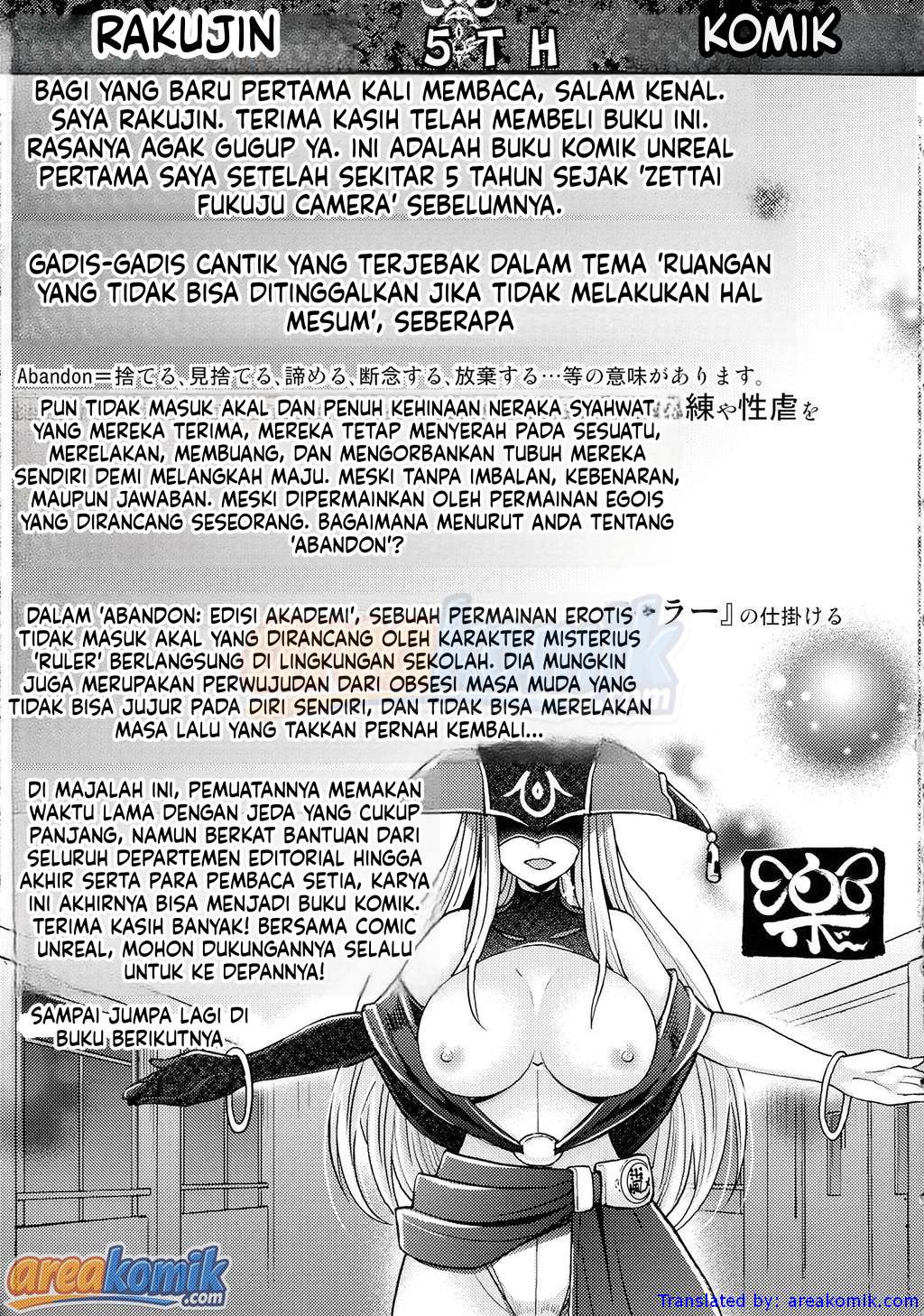Page 125
