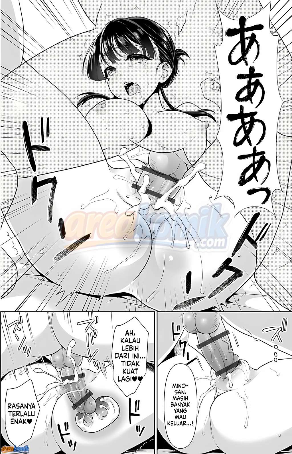 Page 234