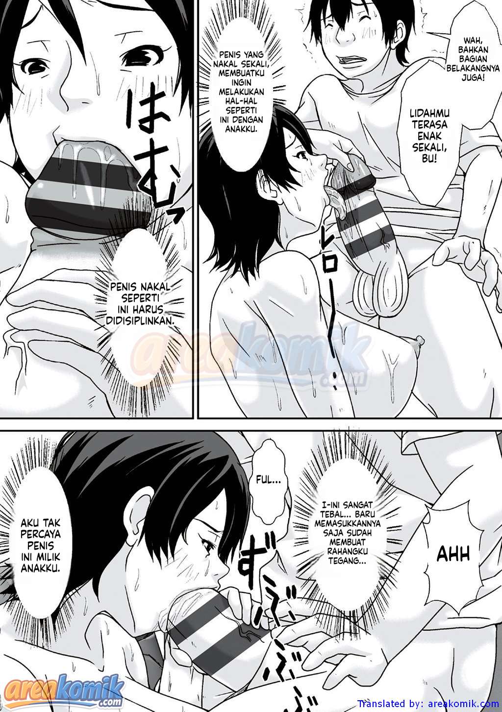 Page 64