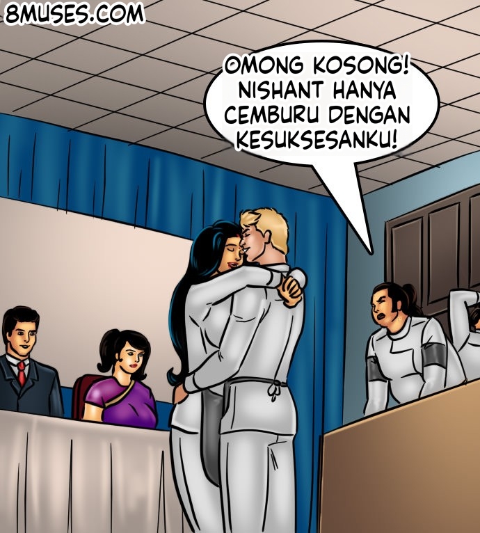 Page 241