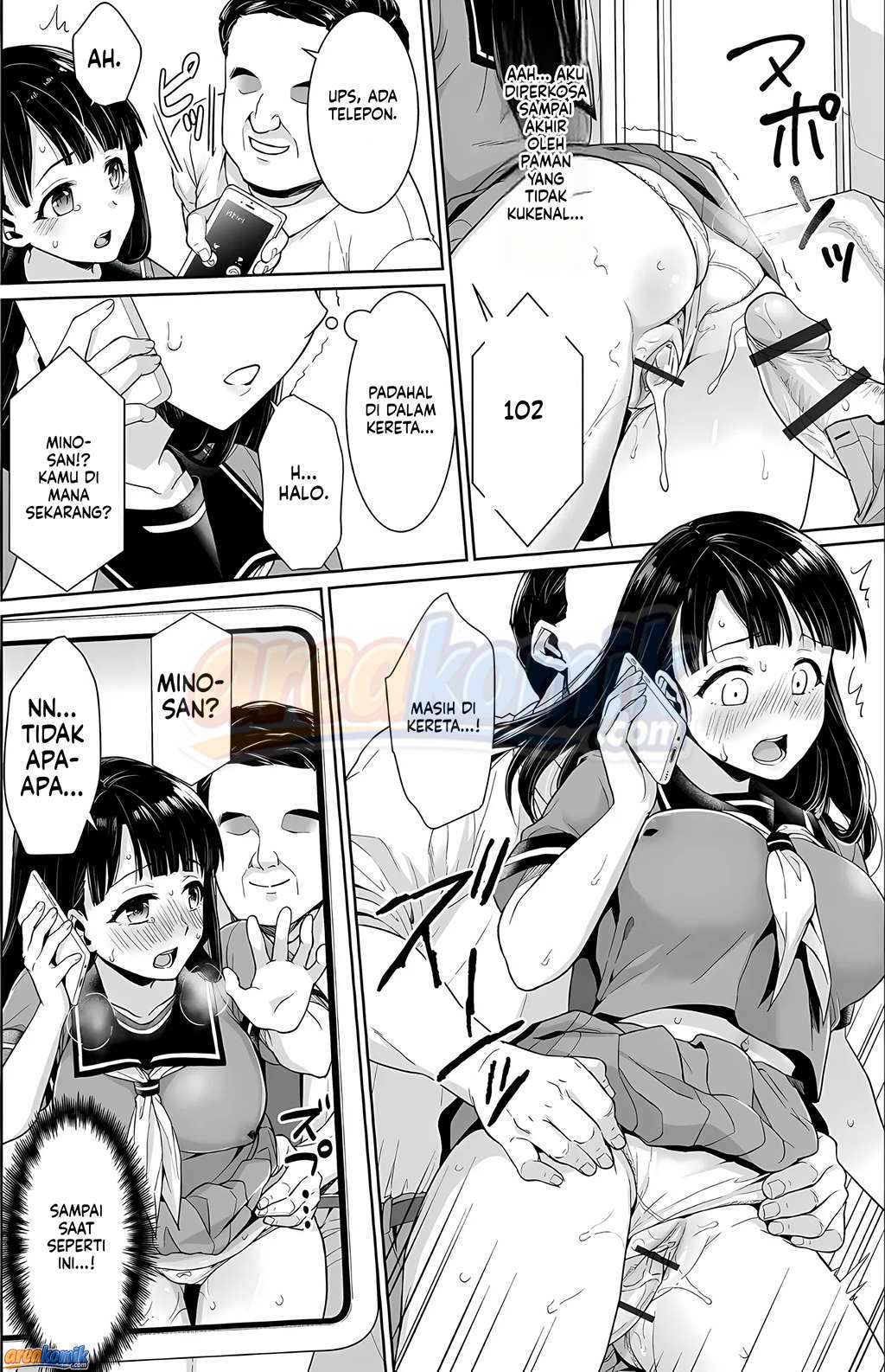 Page 25