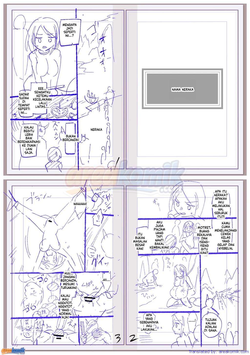 Page 51