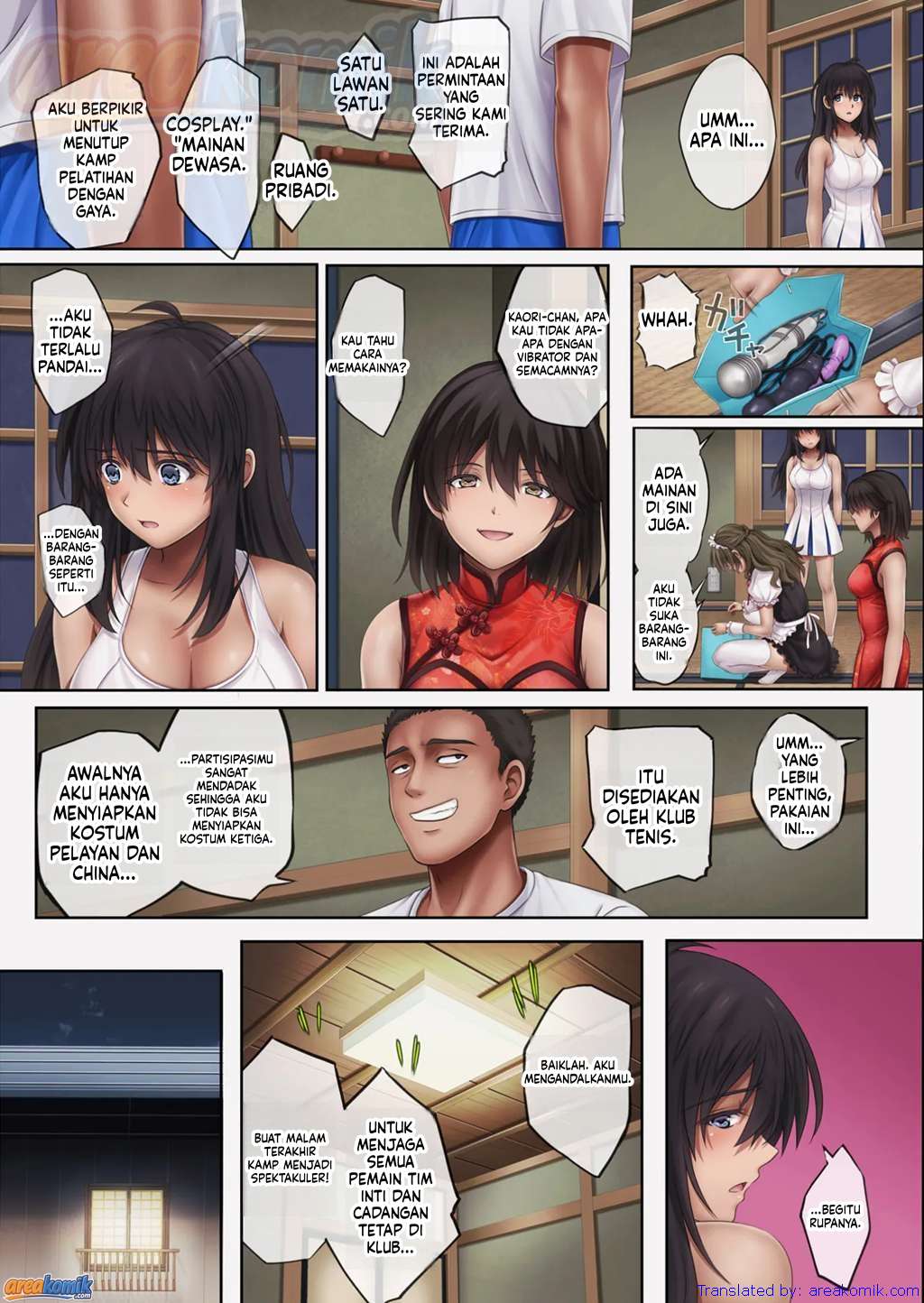 Page 45