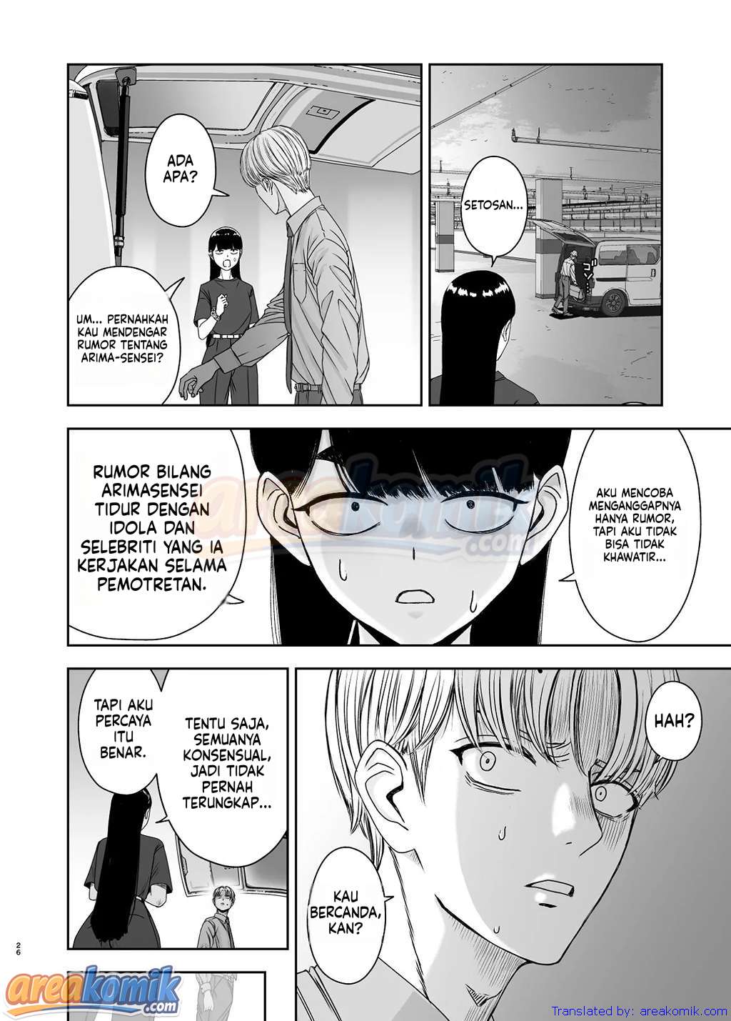 Page 27