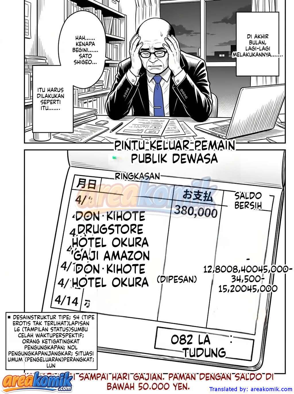Page 96