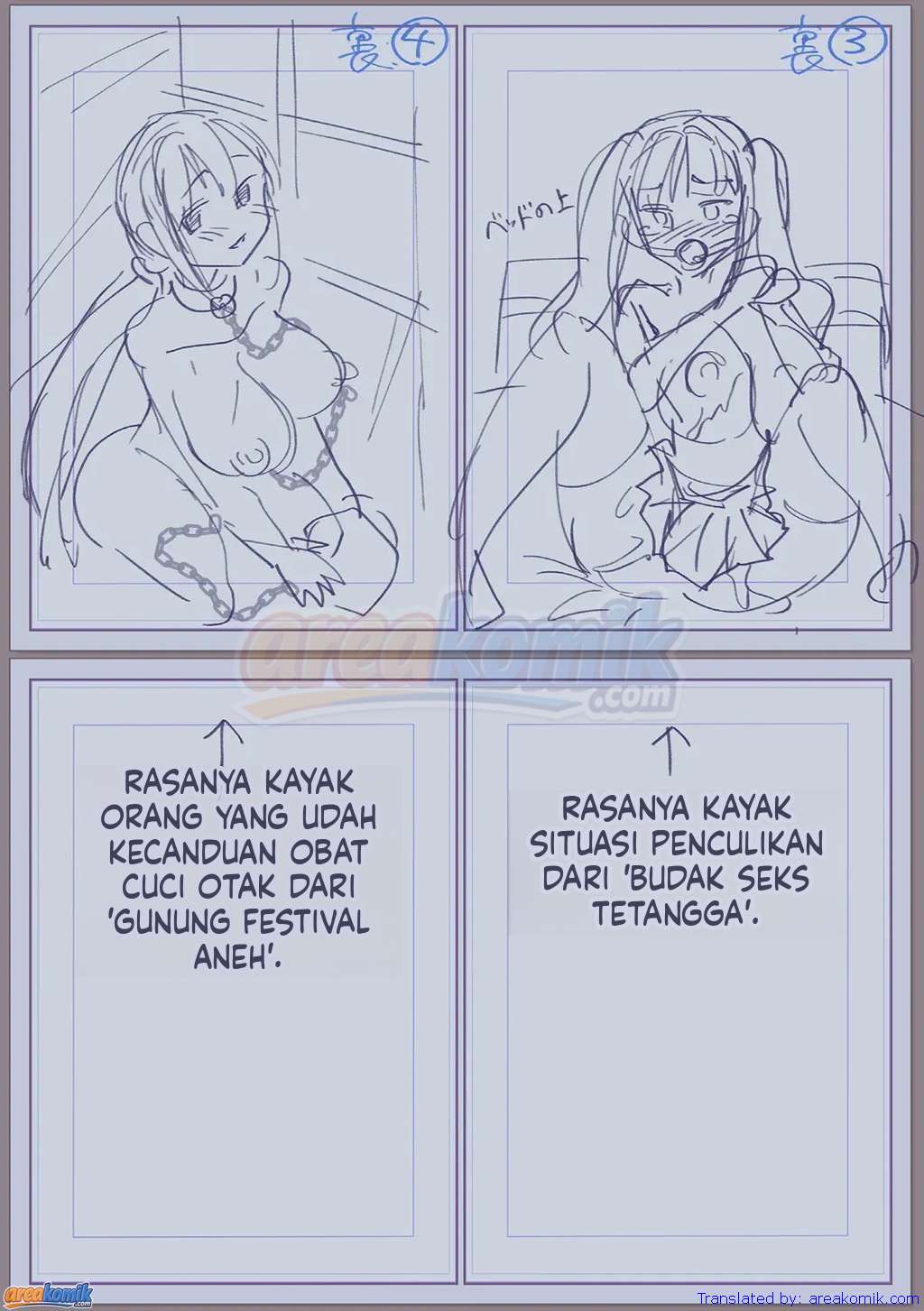 Page 74