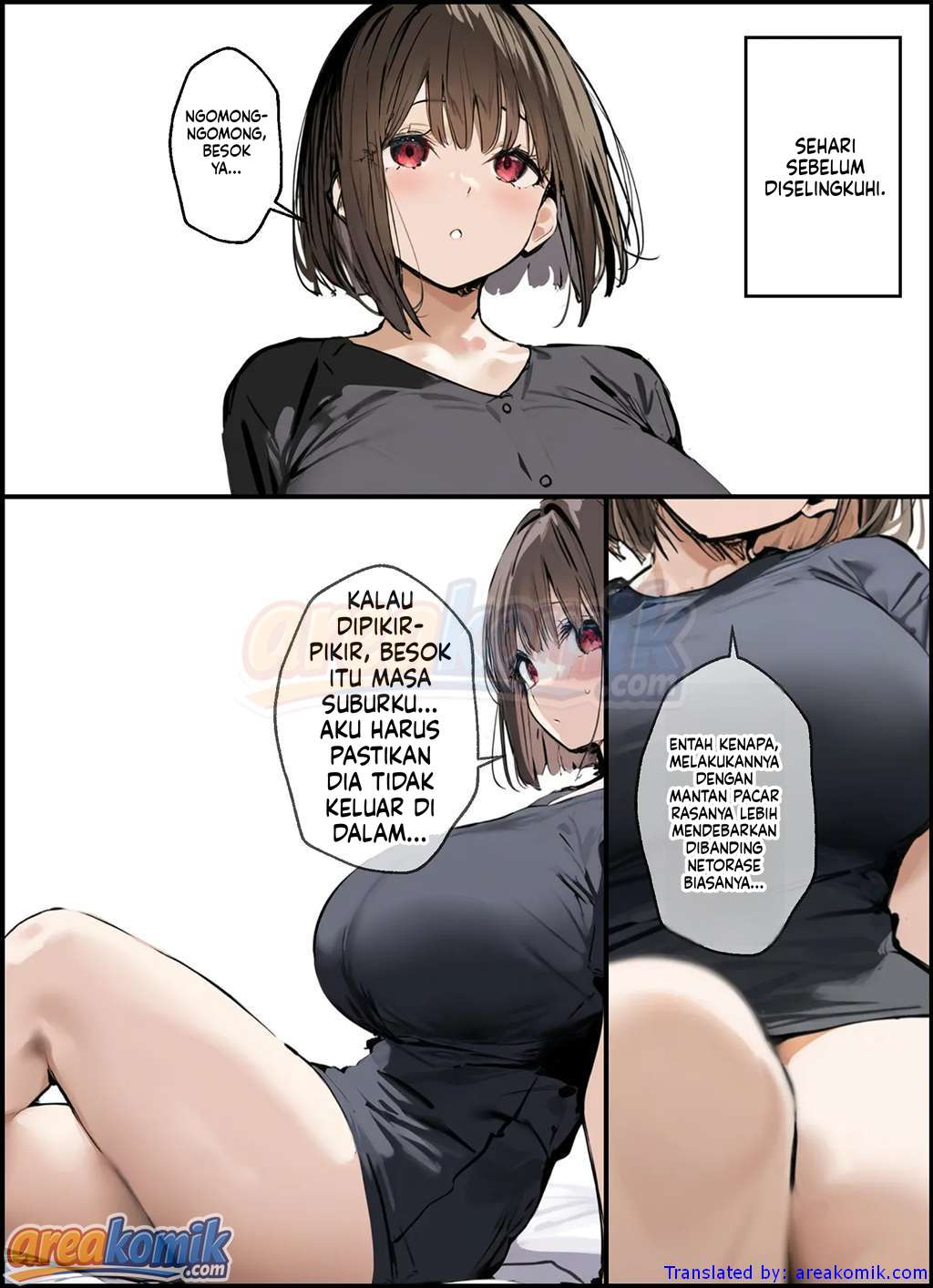 Page 67