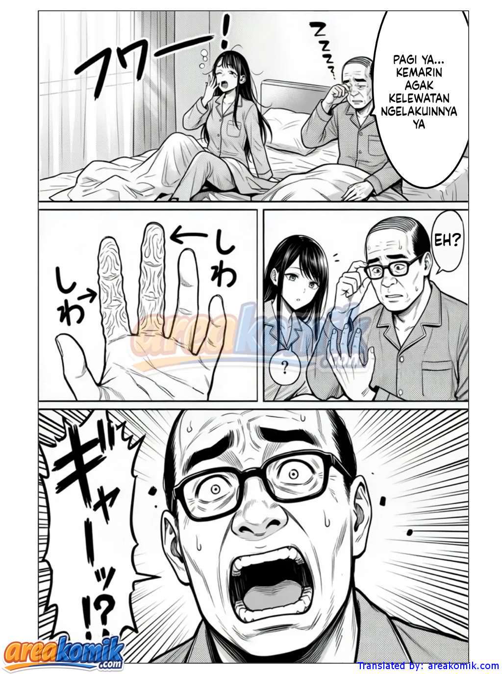 Page 105