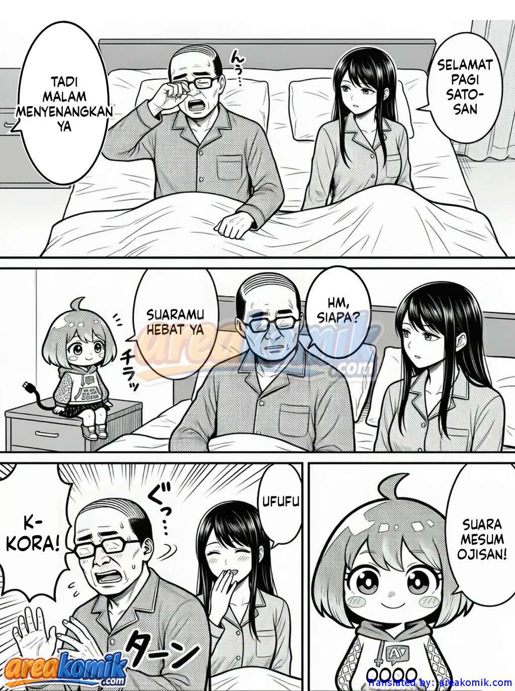 Page 106