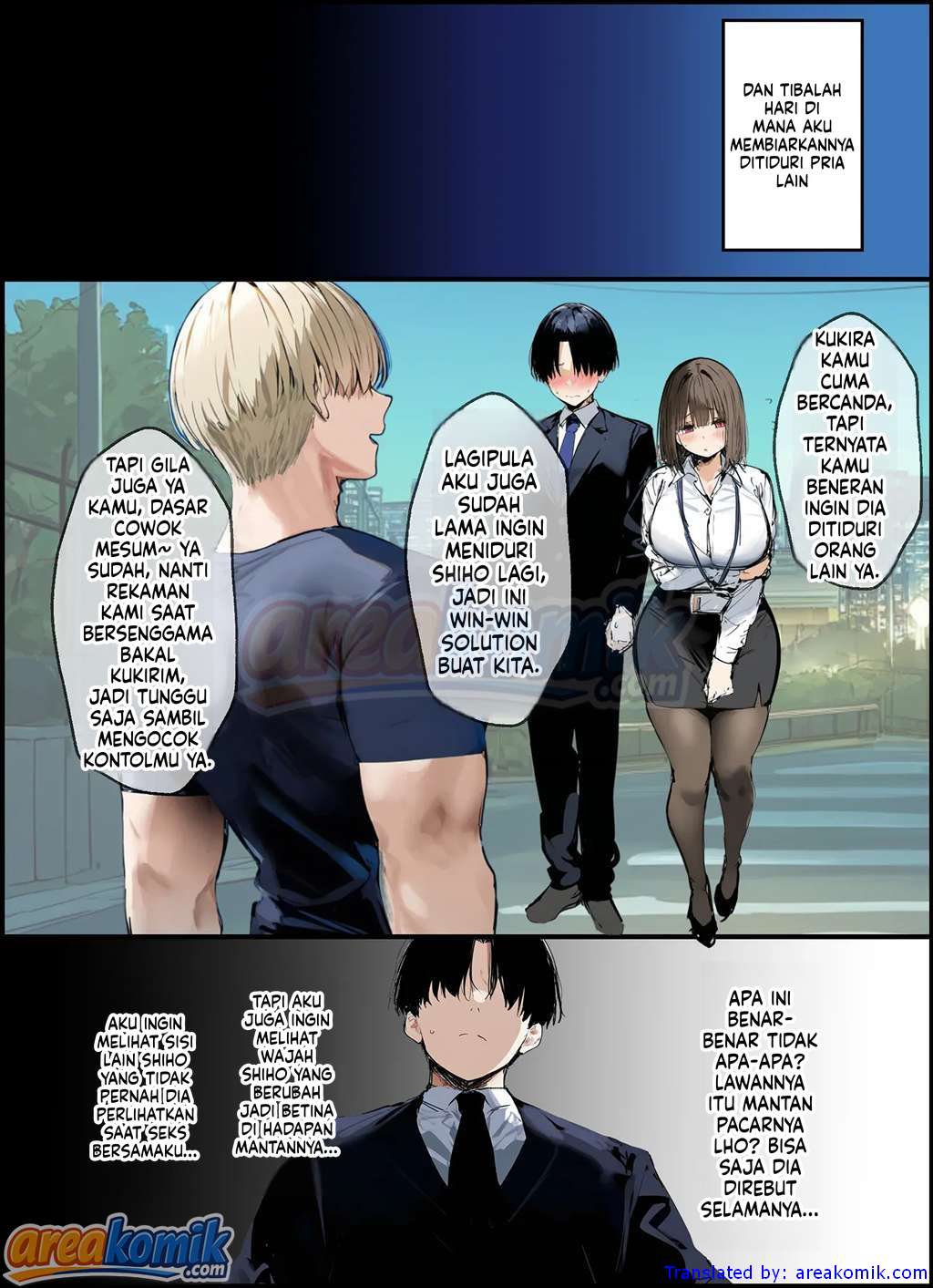 Page 73