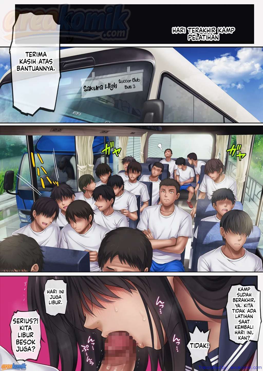 Page 73