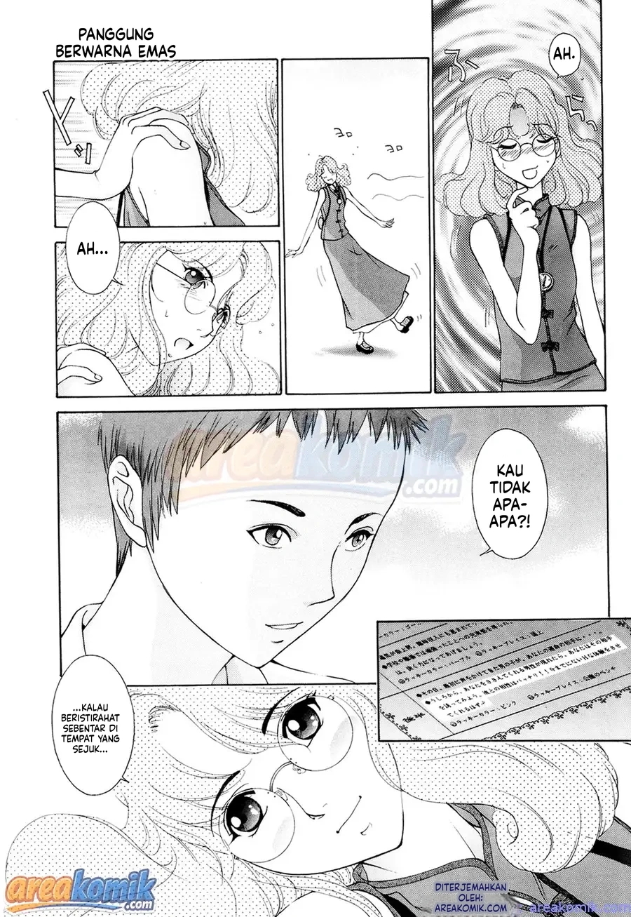 Page 123