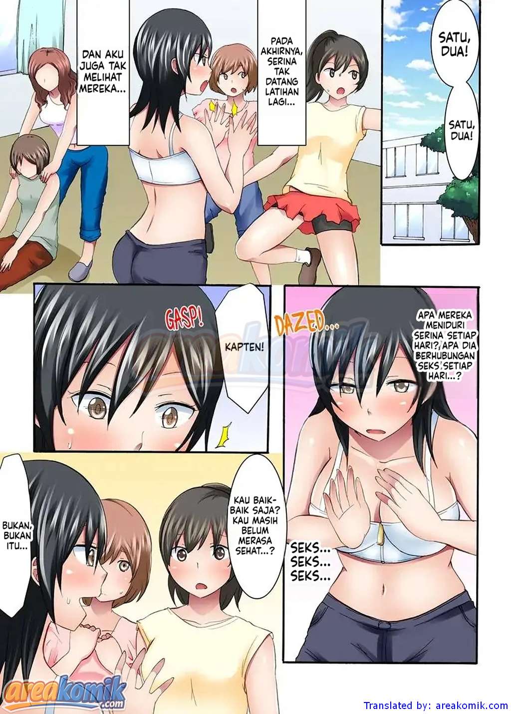 Page 7